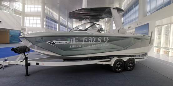 正手浪8号